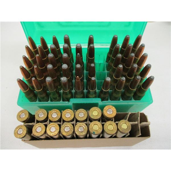 ASSORTED 30-06 SPRG RELOADED AMMO