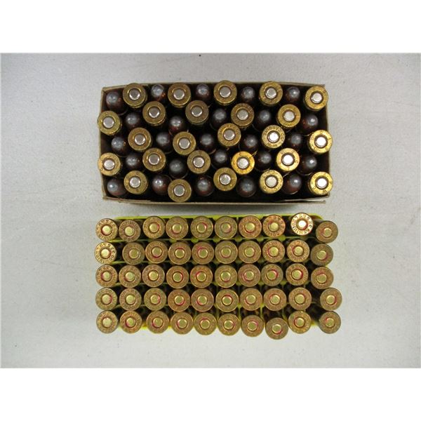 ASSORTED RELOADED AMMO LOT