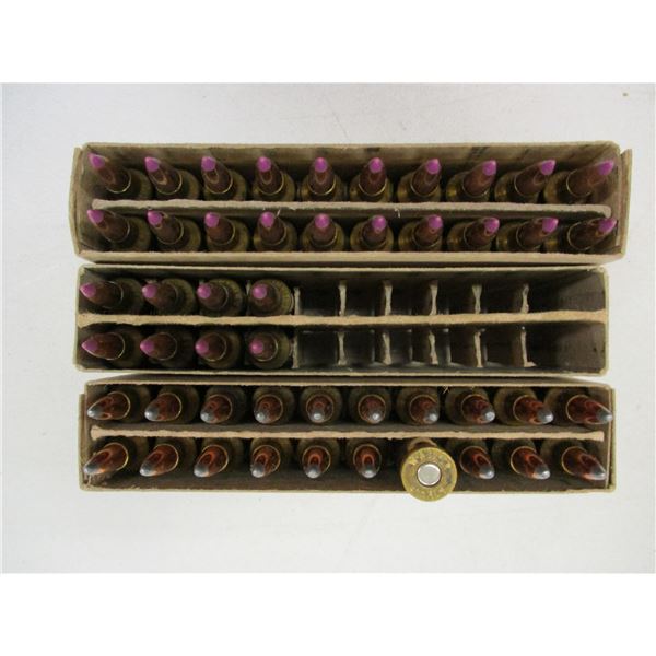 ASSORTED RELOADED AMMO LOT
