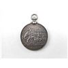 Image 1 : BRITISH AFGHANISTAN 1878-79-80 MEDAL. NO RIBBON