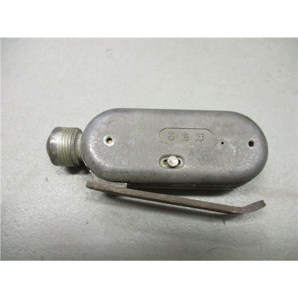 WWII JAPANESE FLASHLIGHT