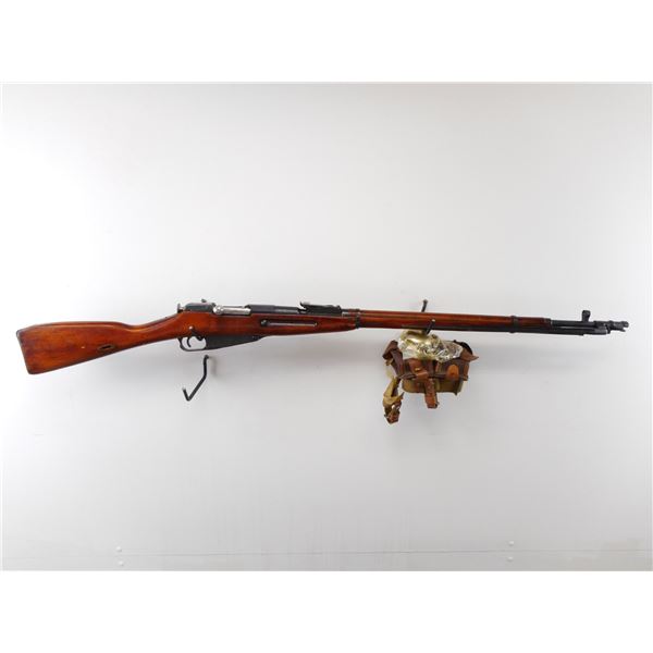 MOSIN NAGANT, MODEL: 1928 DRAGOON, CALIBER: 7.62 X 54R