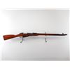 Image 3 : MOSIN NAGANT, MODEL: 1928 DRAGOON, CALIBER: 7.62 X 54R