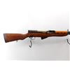 Image 3 : YUGOSLAVIA, MODEL: M59/66 SKS, CALIBER: 7.62 X 39