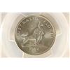 Image 2 : 1954 (M) AUSTRALIA ROYAL VISIT SILVER FLORIN PCGS