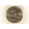Image 2 : 2005-D WESTERN WATERS NICKEL PCGS MS68