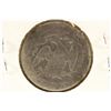 Image 2 : 1877 SEATED LIBERTY QUARTER