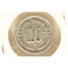 Image 2 : JACKSON PRISON TOKEN GOOD FOR 10 CENTS