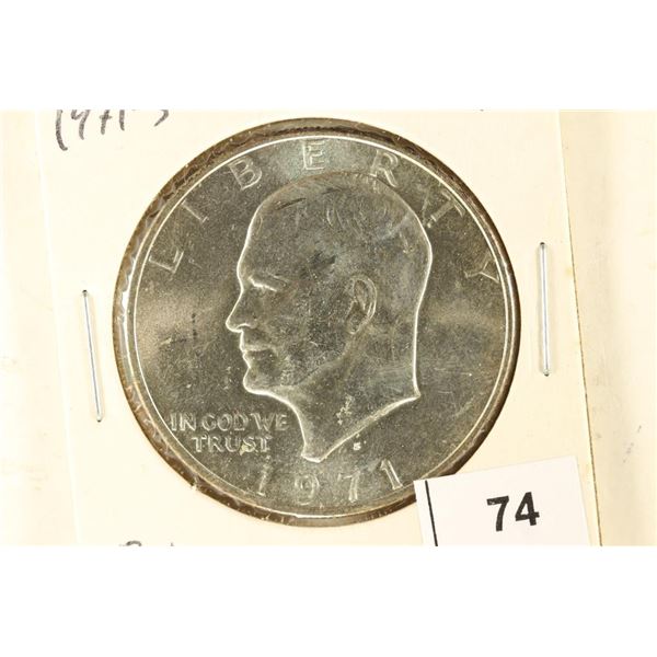 1971-S IKE SILVER DOLLAR BRILLIANT UNC