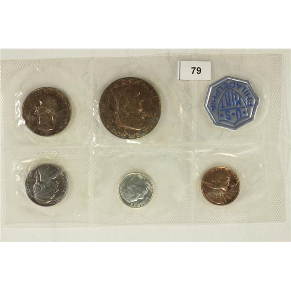 1961 US SILVER PROOF SET (WITHOUT ENVELOPE)