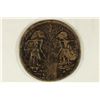 Image 1 : 2'' BRONZE VINTAGE ASIAN TEMPLE AND CHARM PIECE