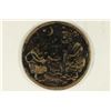 Image 2 : 2'' BRONZE VINTAGE ASIAN TEMPLE AND CHARM PIECE