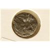 Image 1 : QUADRANS IMPERIAL ANCIENT COIN OF THE EARLY ROMAN