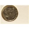 Image 2 : QUADRANS IMPERIAL ANCIENT COIN OF THE EARLY ROMAN