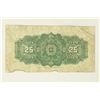 Image 2 : 1900 DOMINION OF CANADA 25 CENT FRACTIONAL