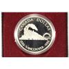 Image 1 : 1986 CANADA VANCOUVER PROOF SILVER DOLLAR
