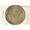 Image 1 : 1925 STONE MOUNTAIN COMMEMORATIVE HALF DOLLAR