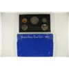 Image 2 : 1971 US PROOF SET