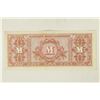 Image 2 : 1946 GERMAN MILITARY PAYMENT CERTIFICATE 100 MARK
