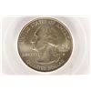 Image 2 : 2008-P HAWAII QUARTER PCGS MS68 SATIN FINISH