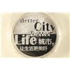 Image 2 : 2010 EXPO SHANGHAI CHINA COLORIZED SILVER (PF)