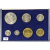 Image 2 : 1964 SOUTH AFRICA 7 COIN PROOF SET