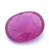 Image 1 : 12.96 ctw Oval Ruby Parcel