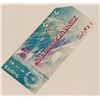 Image 1 : Guardians of the Galaxy (2014) - Green Currency Card