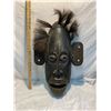 Image 1 : Carved Mask