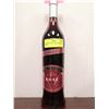 Image 1 : DR.ZENZEN ROSE WINE (GERMANY) 750 ML