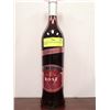 Image 1 : DR.ZENZEN ROSE WINE (GERMANY) 750 ML