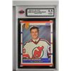 Image 1 : 1990-91 Score #439 Martin Brodeur ROOKIE (American)