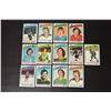 Image 1 : 1976-77 Topps (27 Cards)