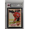 Image 1 : 1981-82 O-Pee-Chee #63 Denis Savard ROOKIE