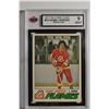 Image 1 : 1977-78 O-Pee-Chee #310 Bobby Simpson ROOKIE