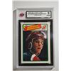 Image 1 : 1988-89 O-Pee-Chee #122 Brendan Shanahan ROOKIE