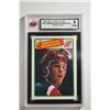Image 1 : 1988-89 O-Pee-Chee #122 Brendan Shanahan ROOKIE
