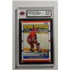 Image 1 : 1990-91 Score #440 Eric Lindros ROOKIE