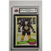 Image 1 : 1980-81 O-Pee-Chee #140 Ray Bourque ROOKIE