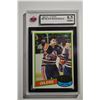 Image 1 : 1980-81 Topps #32 Blair MacDonald