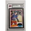 Image 1 : 1980-81 Topps #185 Mike McEwen