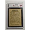 Image 2 : 1959 Wheaties CFL #14 Ron Howell