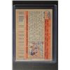 Image 2 : 1957 Topps #250 Eddie Mathews