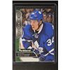 Image 1 : 2016-17 Parkhurst #370 Auston Matthews ROOKIE