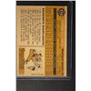 Image 2 : 1960 Topps #210 Harmon Killebrew