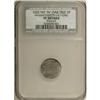 Image 3 : 1652 3PENCE Oak Tree Threepence VF20 CSN.