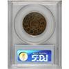 Image 2 : 1787 1C Fugio Cent, STATES UNITED, Cinquefoils