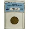 Image 1 : 1806 1/2 Cent ANACS AU58 Defective Flan