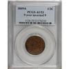 Image 1 : 1809/6 1/2 C AU53 PCGS.