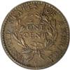 Image 2 : 1794 1C Head of 1794 XF45 PCGS.